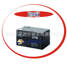 CTM��늳�CT3.4-12�����Դ��12V3.4AH��UPS�Դ���������