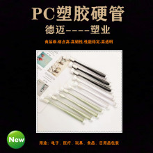 �S��ֱ�lPC��PC͸����PC���b��PC���z�A����ˢ�~�߰��b���~Ư��