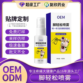 身体护理套装;其他身体护理;面部护理套装