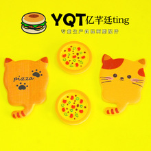 YQT仿真披萨木纹面包托盘 猫咪砧板diy树脂配件 微缩食玩厨房摆件