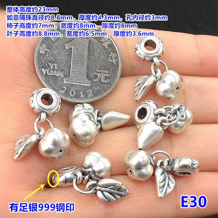S999 Pure Silver Fortune-Attracting Gourd Spacer Bead Pendant Crystal Bracelet Necklace Handmade DIY Accessories