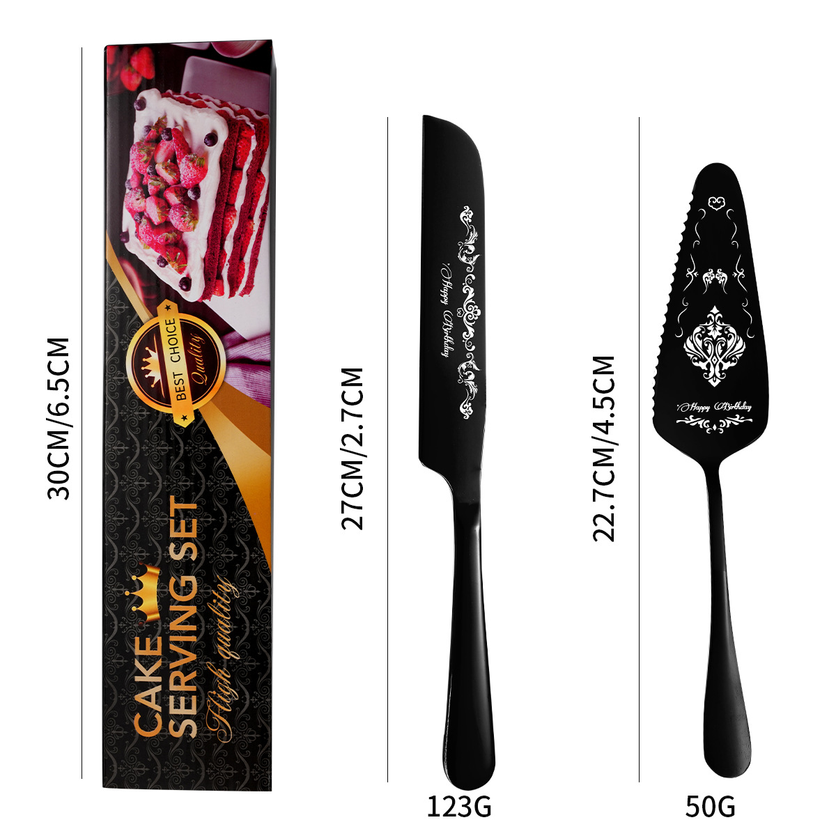 패턴/블랙 2 피스 세트