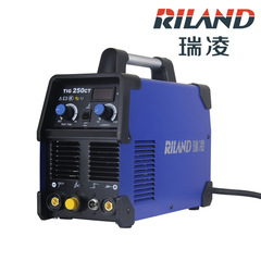 瑞凌直流アルゴンアーク溶接機200/250単用/両用電気溶接機220v小型家庭用溶接ステンレス