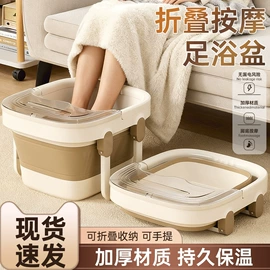 收纳架;地垫;碗