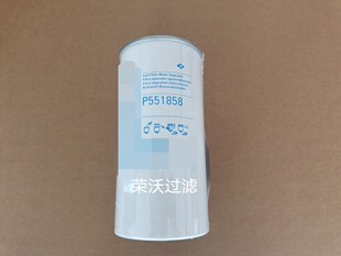 油水分离器滤芯P550748工程机械滤清器-阿里巴巴