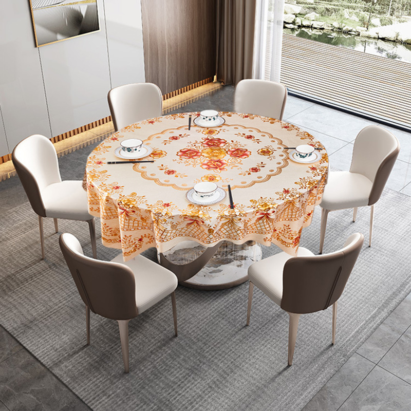 팡위안 유니버셜 골드 120x120cm