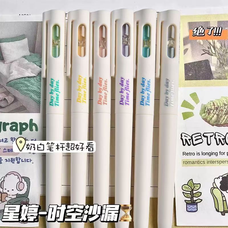 限定时间沙漏中性笔ins黑色旋转出芯刷题笔0.5学生考试专用碳素笔|undefined
