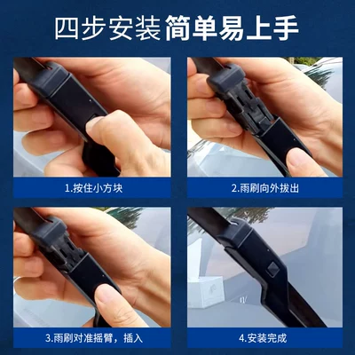 Wiper Focus Wiper Blades 2012