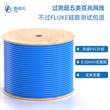 �^FLUKE�yԇ�W�����׾W�j��������پW�������þW�������˜yԇ