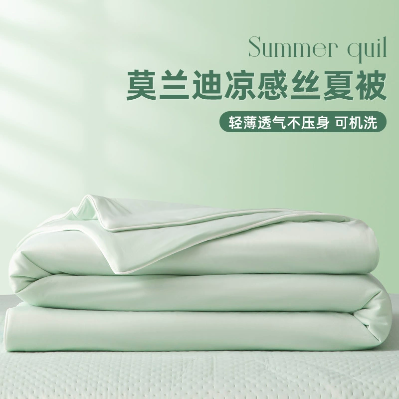 Летнее одеяло класса А из прохладного шелка, ледяного шелка, четырехсекционное одеяло с кондиционером, летнее одеяло для студенческого общежития, одинарное летнее одеяло, можно стирать в машине