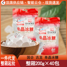 �����ξ�����200gһ�����ðױ�����Ȼ�������������ݾ������ϱ���