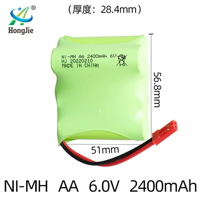 Ni-Mh Nickel Metal Hydride 6.0V Hibrid akkumulyator batareyaları - jst-plug-14-arrangement