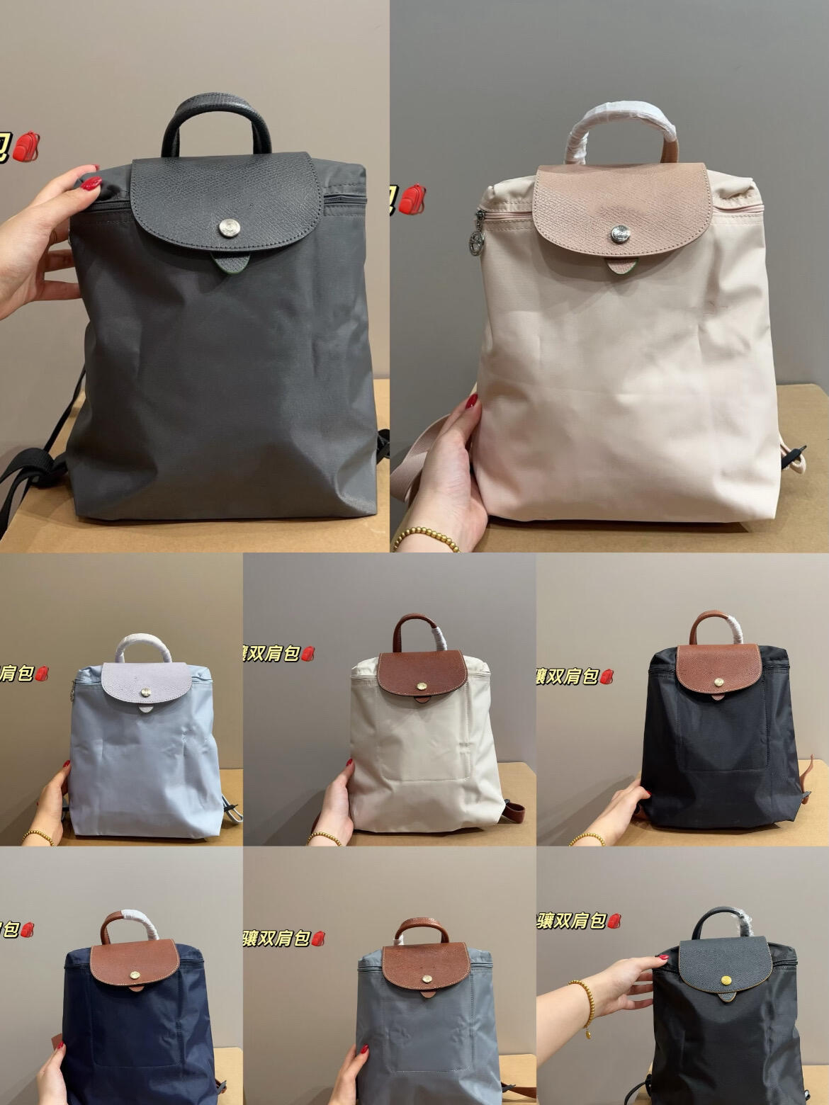 Backpack