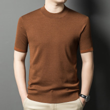 ��ɣ�Q�z��ʿᘿ�������2026�����¿�A�I��ɫͨ�����e�������