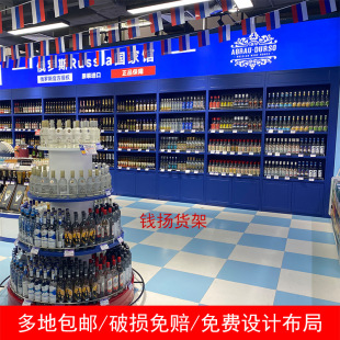 ����ƙ��M��ʳƷ؛�ܳ���؛�ܱ�����؛��ľ�ƾƙ������M�ھ�ˮ��