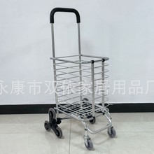 取快递推车铝合金爬楼手推购物手推车家用拉车购物车买菜加粗合金