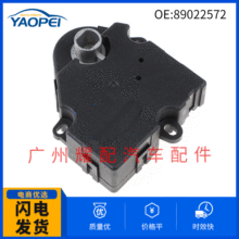 ����ֱӪ ������ѩ�������� �����ִ���� �յ��ŷ���� 89022572