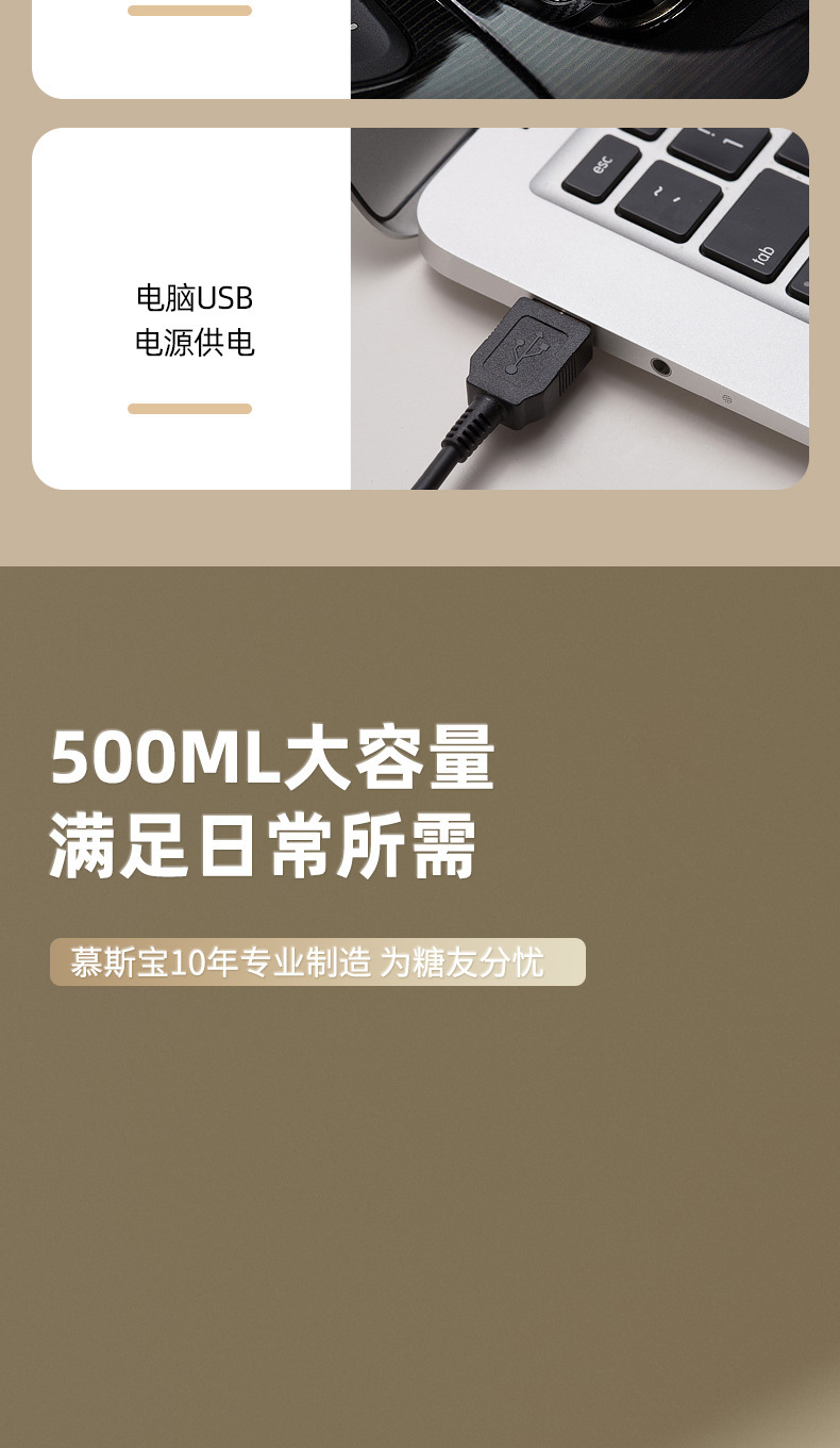 Insulin Refrigerated Box Mini Ultra-Long Battery Life Portable Rechargeable Refrigerated Box Insulin Thermos Cup That Can Be Used on Airplanes