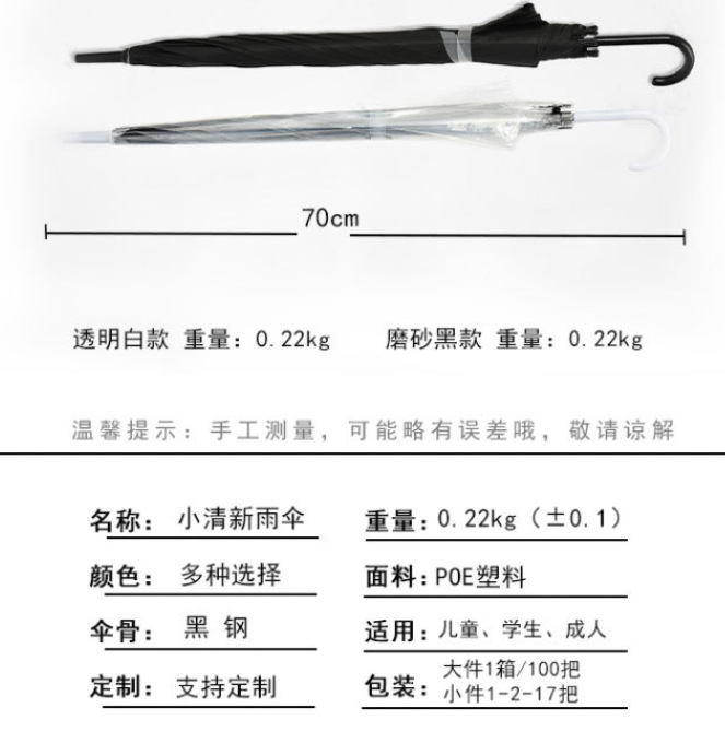 微信截图_20230815182213