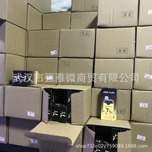 一次性雾化器包装盒卡盒通用电子烟包装外壳DASH英文彩盒