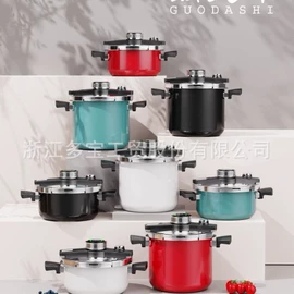 压力锅;炒锅;茶壶