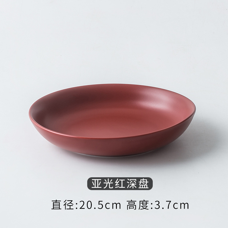 8.0inch 레드 딥 플레이트