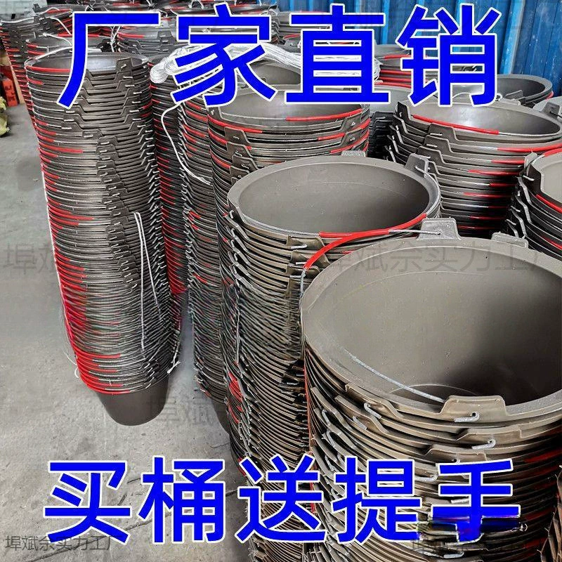 Ведро цементно-серого цвета, ведро для воды, ведро для кладочного раствора, маленькое ведро для воды, ведро для сухожилий, пластиковое ведро для строительной площадки, портативное утолщенное.