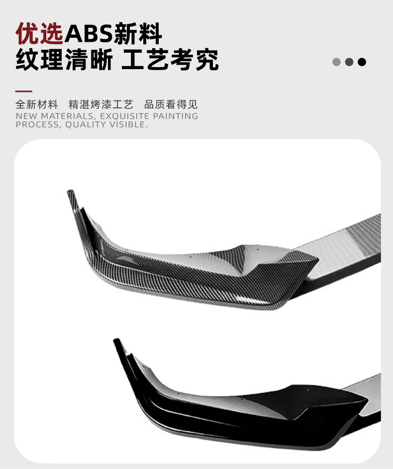 Suitable for Bmw X5 G05 Lci 2023+ Sport Mp Front Lip, Front Spoiler, Front Bumper Exterior Modification