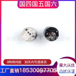 28387608 28577599 28277576 适用于控制阀组件9308-625C