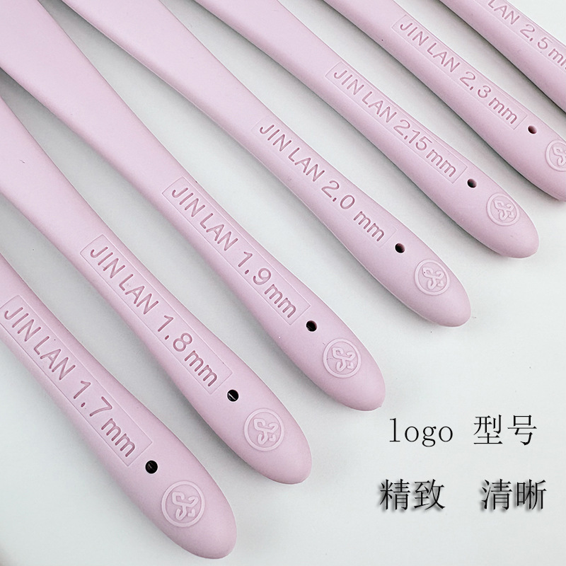 ✅ Jinlan 樹脂ソフトハンドルかぎ針編み手磨きステンレス鋼針人形糸編みツール diy ニット|undefined