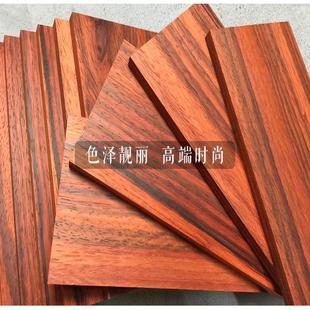 ���޼t����ľ��DIY����ľ�ϼt����ԭľ���屡Ƭ��ľ����С��