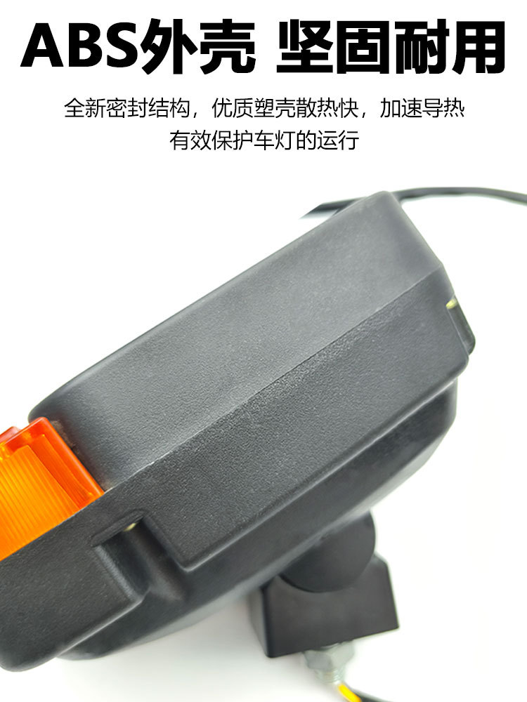 Forklift accessories front combination headlight headlight turn signal suitable for heli G series 12V 2 3 3.5T