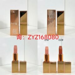 大牌T家落日流光限量唇膏3g专供外贸跨境团队直播01日光/02流光
