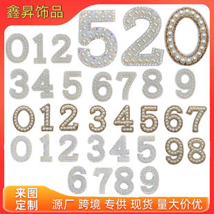 ���锵��ĸ���NDIY�C荰��AB荷��b�o�ϱ����b�Ʒ�a���S��ֱ��