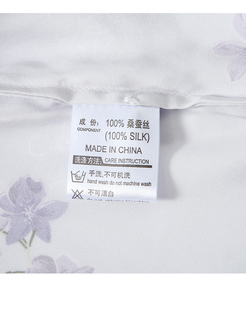 WCL212232-重磅印花套装 (18).jpg