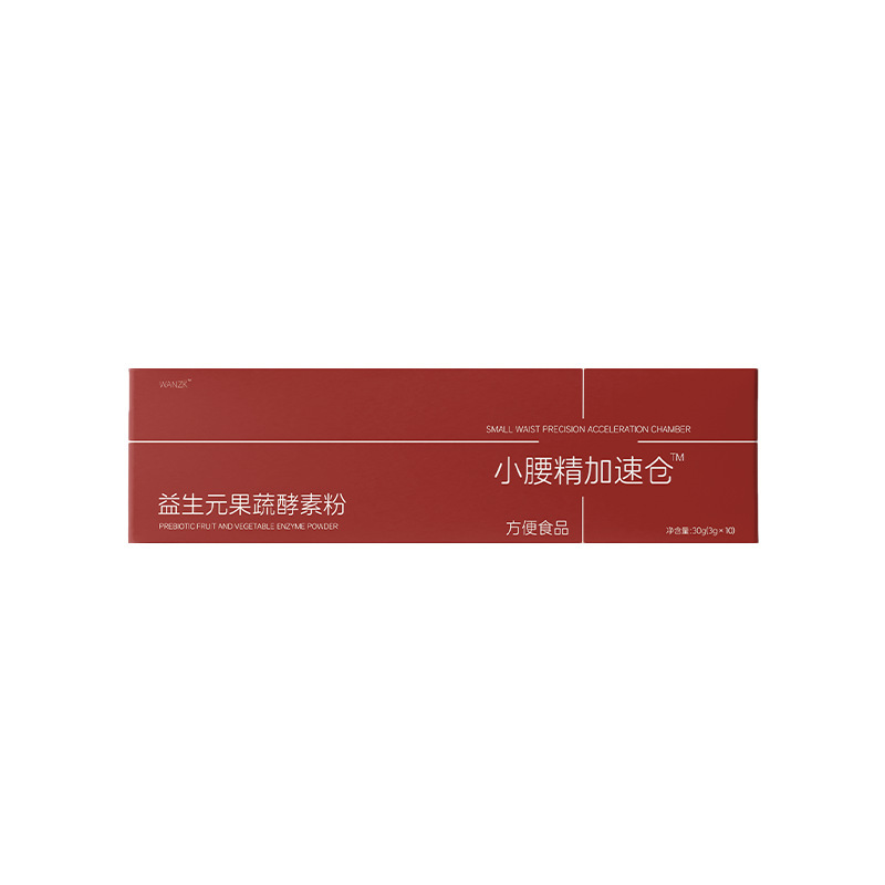 小腰精加速倉庫プレバイオティクス果物と野菜酵母粉末公式正規品 軽く飲む食物繊維で軽量体形|undefined