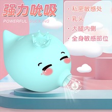 �羳USB���˱�����≺��������ȤŮ����ο������۶�������ƷŮ