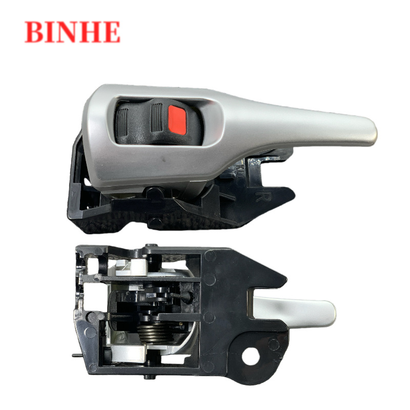 69205-12130 Is Suitable for Toyota Corolla 2009-2013 Interior Handle Car Armrest 69206-12