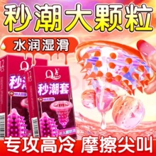 ���г�����������Ş��bytt��ȫ�׳־��b�[����������Q�c��Ȥbytt