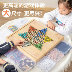 依木楠竹木の大サイズの多機能ゲームチェスの飛行将棋の五子将棋の軍旗の将棋の木製