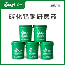 ���K�S�ҹ�����ĥҺ���ٷ��P��ĥҺ���ٹ�ˇҺ�ϳ��и�Һ��ļ����