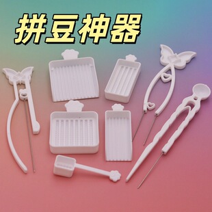ƴ�����߰�ƴ���2.6mmƴ�����P�����߱��DIY���ϰ�ȫ���������l