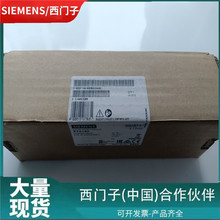 1P 6ES7142-6BR00-0AB0����/��ET200ECO PNģ��6ES71426BR000AB0