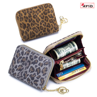 New Leopard Print Short Coin Purse Hanging Bag Women's Multifunctional Coin Storage Bag RFID Zipper Card Bag