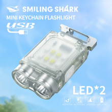 随身钥匙扣灯带侧灯红蓝闪便携式户外手电筒防水手握式led手电筒