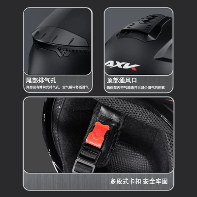 New National Standard 3C Certified: Motorcycle Safety Supplies