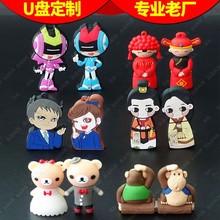 ��ͨu�P�����_ģ��Ϧ���˹��o���նYƷ�������Ƅ���pvcܛ�z�惦�P