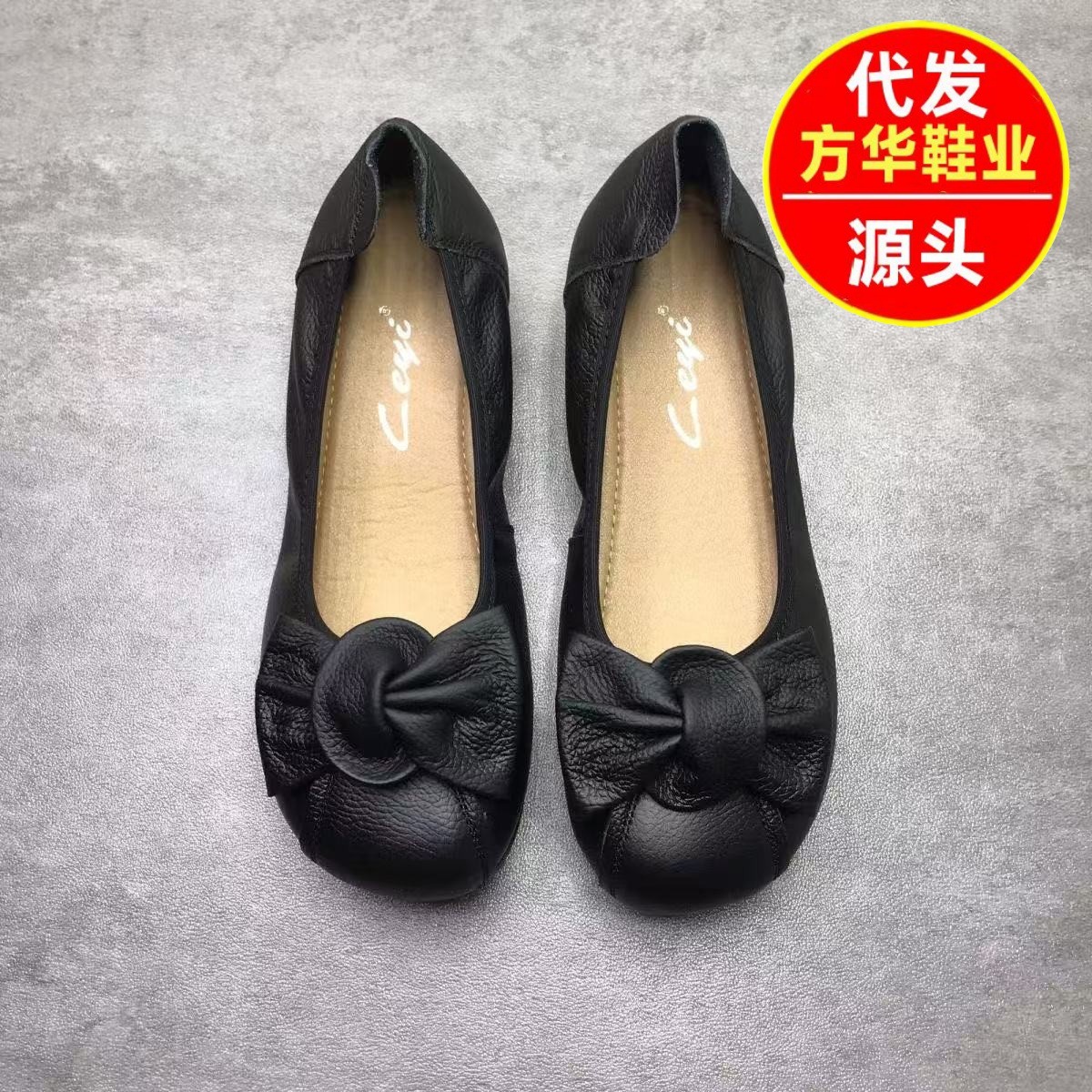 2026 nuevo primavera y verano arco suave cómodo y ligero zapatos de moda simple zapatos anti-deslizantes superficiales zapatos de mamá