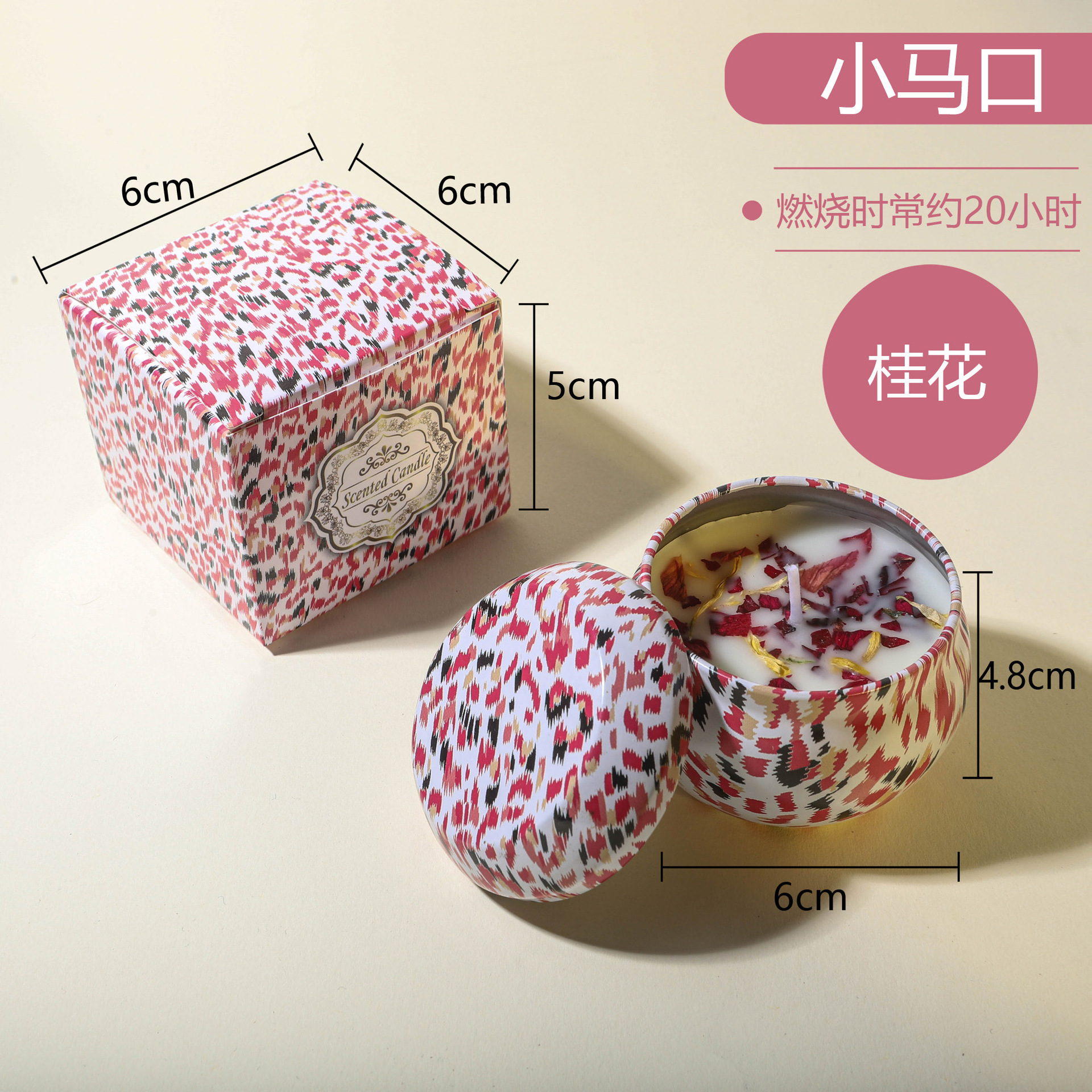 ¿Cara de soja transfronteriza amazónica? Regalos de cumpleaños de bodas, fragancia de cera aromática