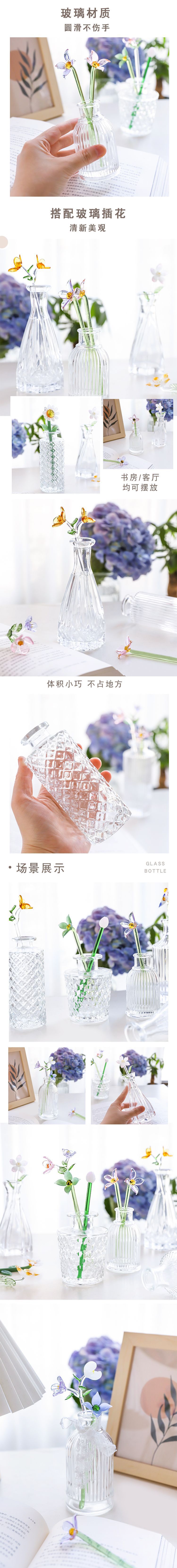 未标题-1-拷贝_02